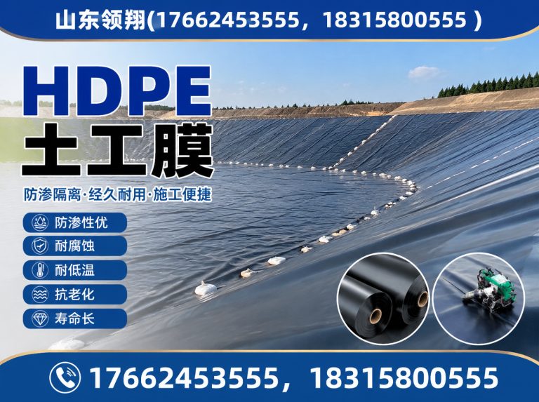 清远山东领翔展示图